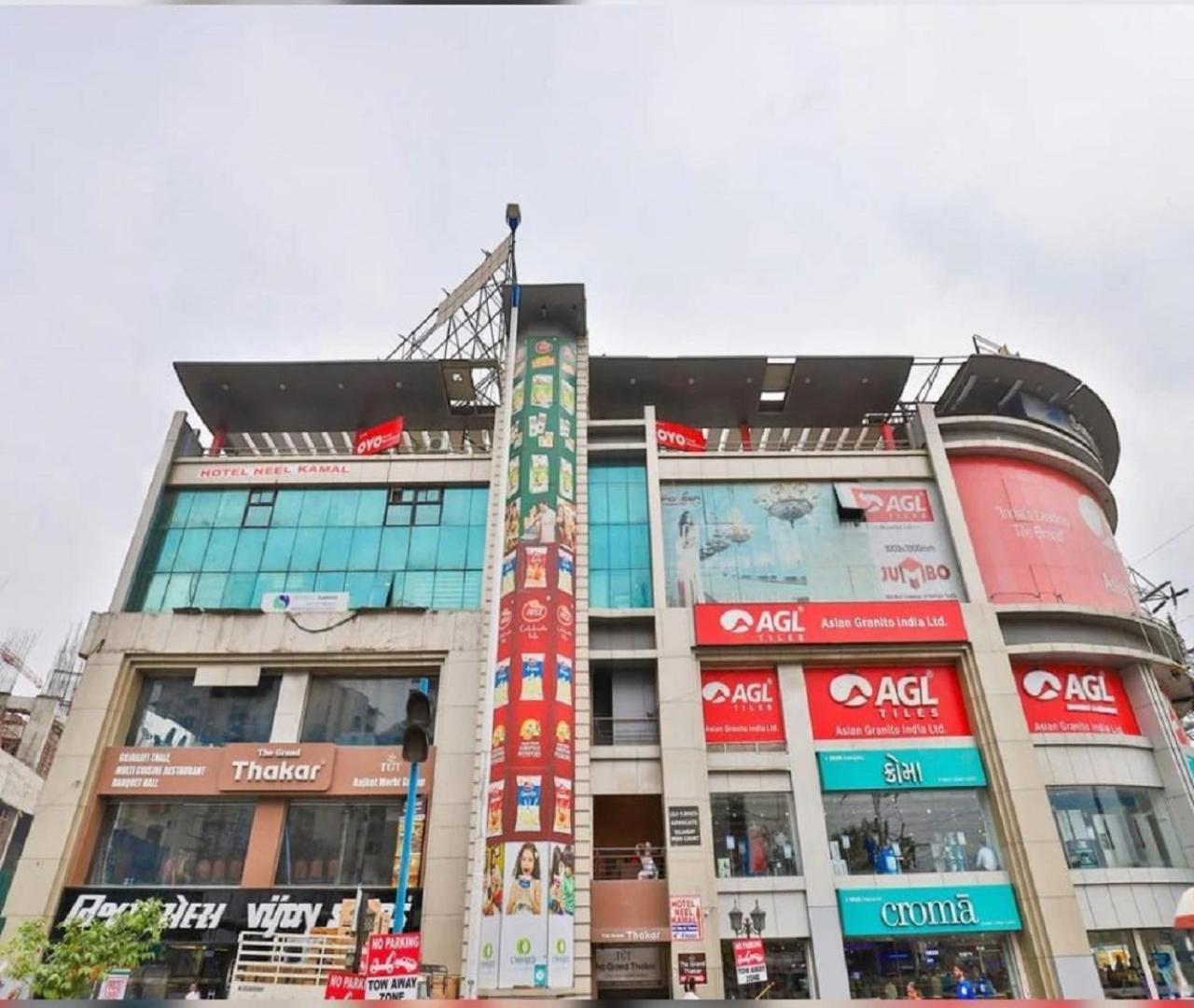 Hotel Nest View 아흐메다바드 외부 사진